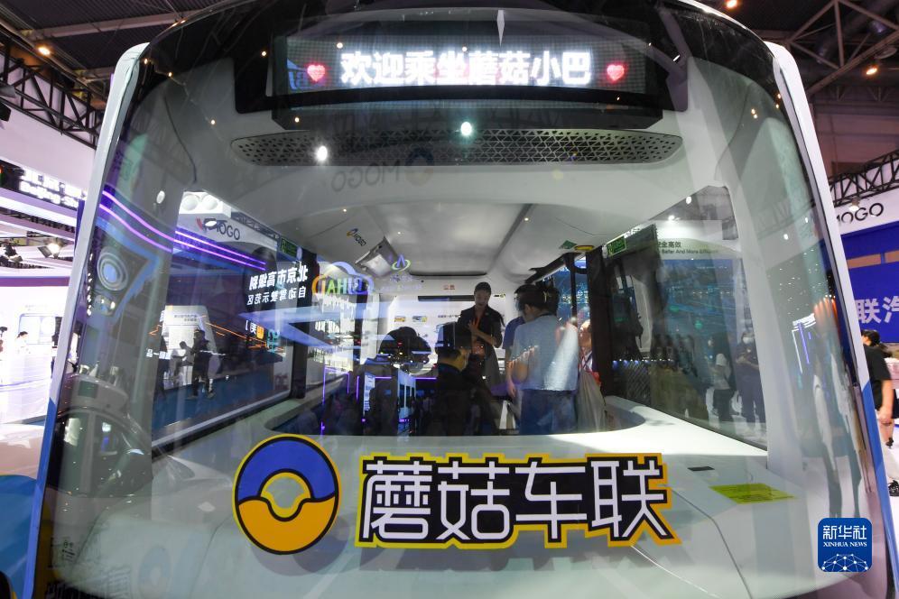德州棋牌游戏大厅官方下载